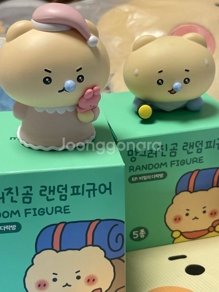 망그러진곰 망곰 팝업 더현대 굿즈--2