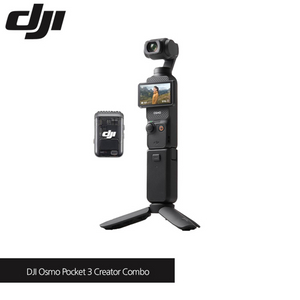 DJI 크리에이터 콤보