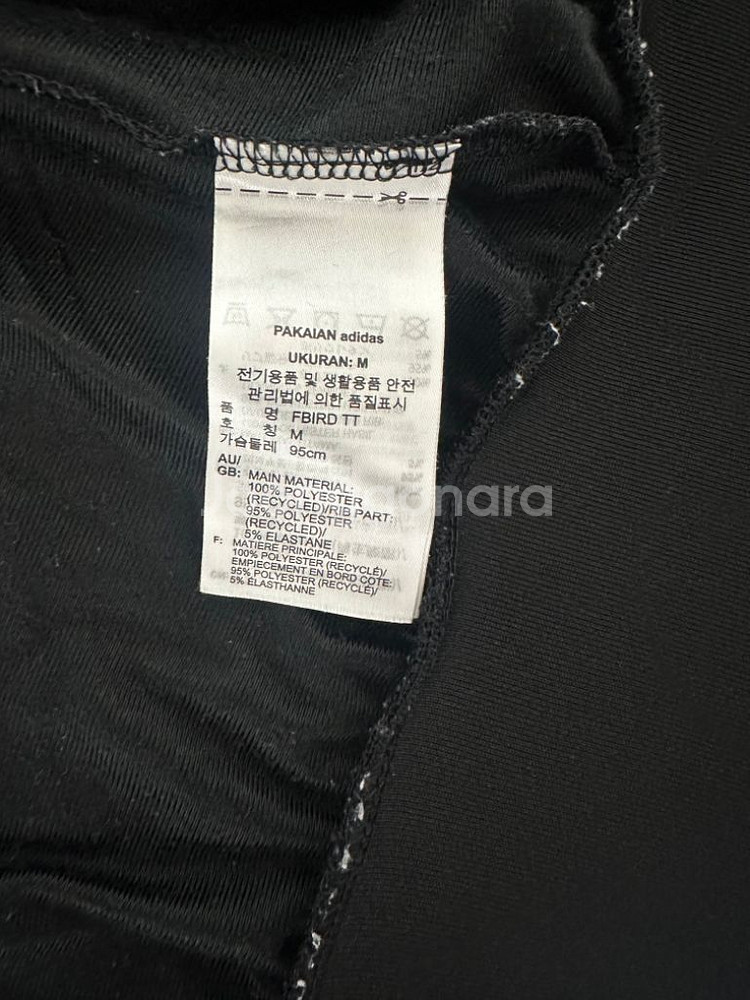 아디다스 파이어버드 져지 트랙탑 팝니다--2