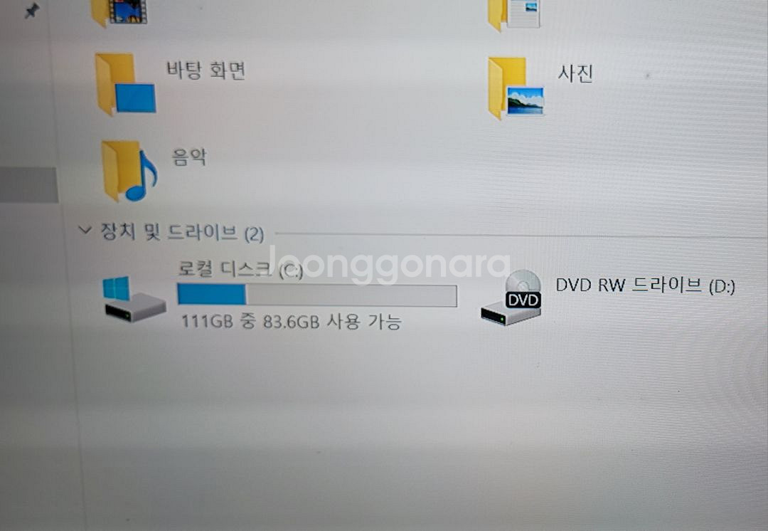 레노버 슬림형 컴퓨터--5
