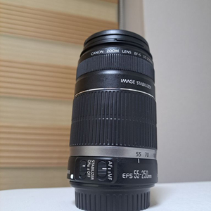 캐논 ef-s 55-250mm