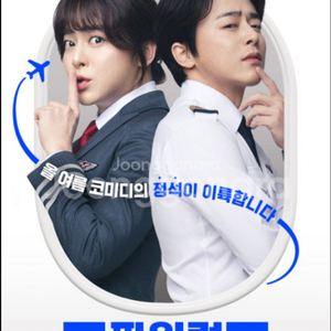 cgv 롯데시네마 메가박스 예매해드려용