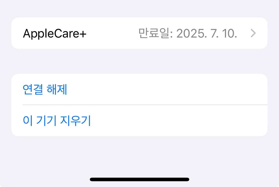 에어팟프로2 c타입--3