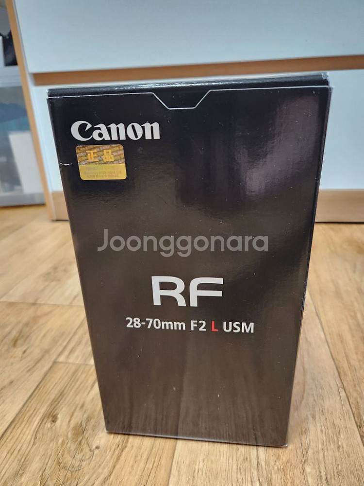 캐논 rf 28-70 왕계륵(rf2870)--3