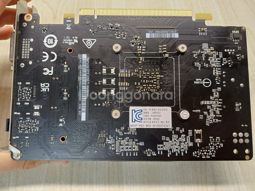 gtx 1050 ti--1