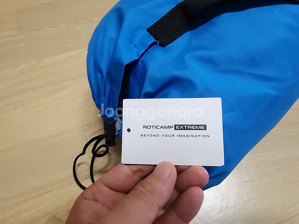 로티캠프 캠핑 자충 에어 매트 더블 AM-DB--2