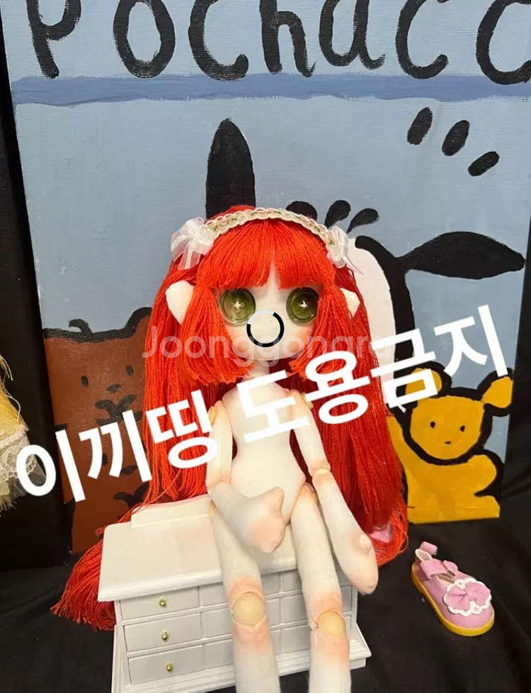 림버스컴퍼니 이스마엘 관절 솜인형 솜깅 뼈깅 갠제--0