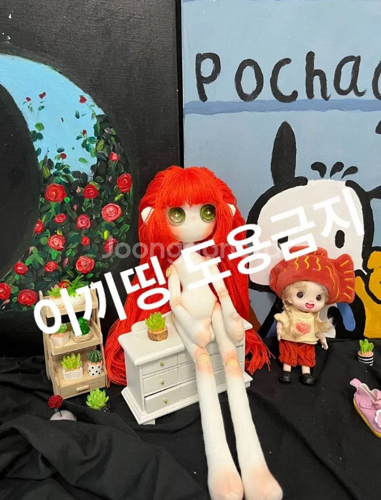 림버스컴퍼니 이스마엘 관절 솜인형 솜깅 뼈깅 갠제--1