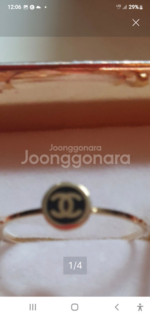 무료배송/새거~~14k 로고금반지/보증서있음요,,--0