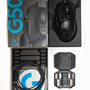 g502 LIGHTSPEED 풀박스 (무게추, 리시버,