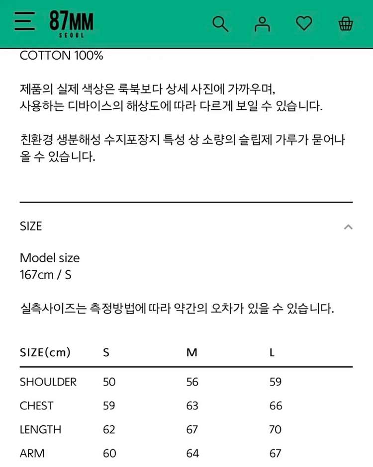 mmlg 그레이 회색 후드--1