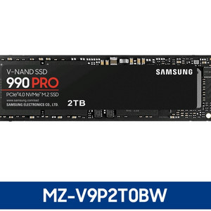 삼성 ssd 990pro 2tb 팝니다