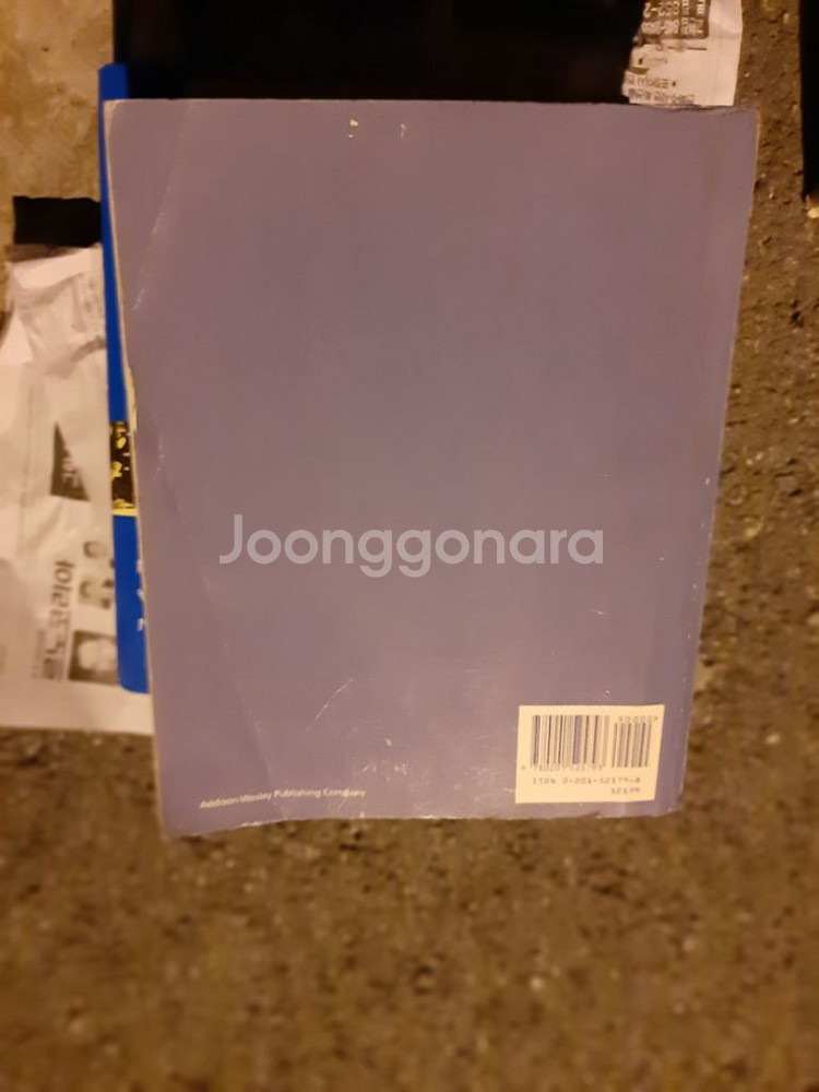 원서 중고책--3
