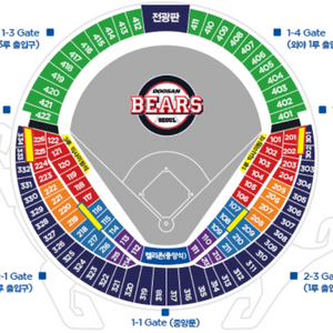 [원가양도]8/8 목 두산 vs LG 1루 블루석2연석