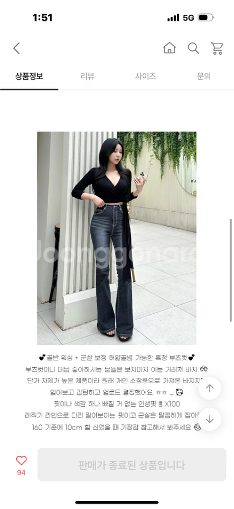 여름옷판매--3