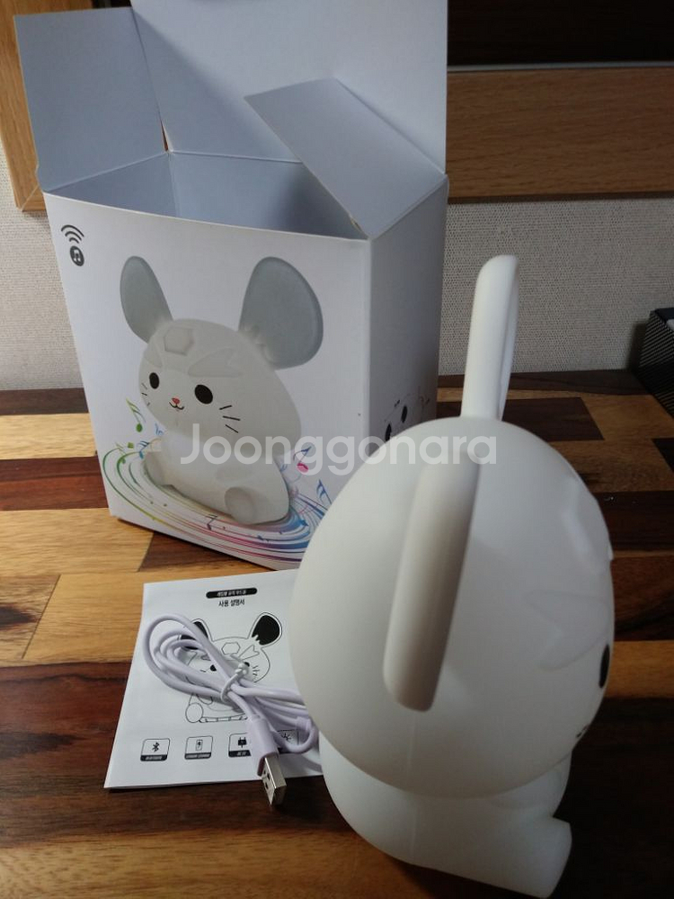 오버워치 래킹볼 무드등--1