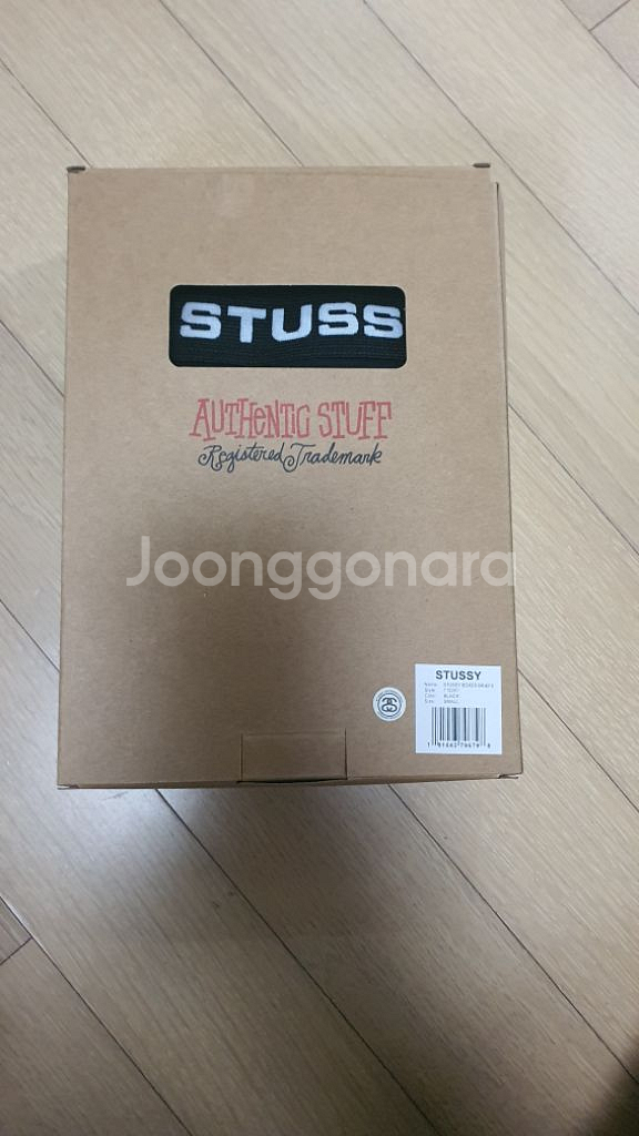 스투시 브리프 3p 1set s--1