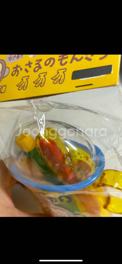 산리오 몽키치 치약 칫솔 컵 양치세트--2