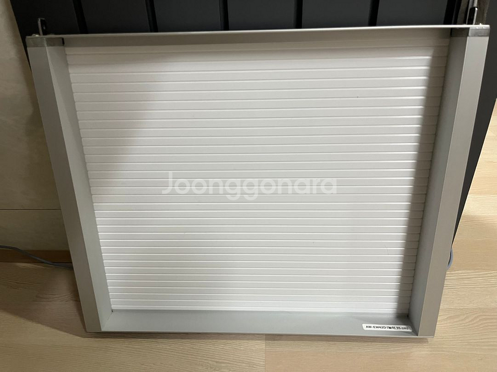 22년형 삼성 에어컨 연장 키트 35cm 팝니다--1