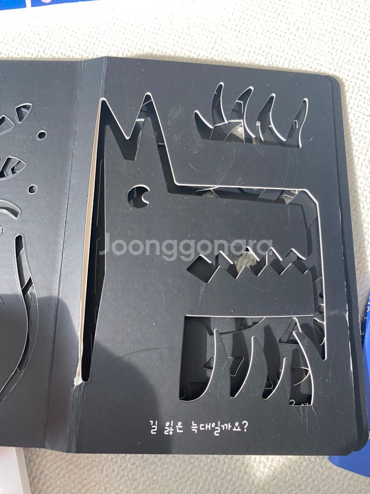 에르뷔 튈레 색색깔깔--3