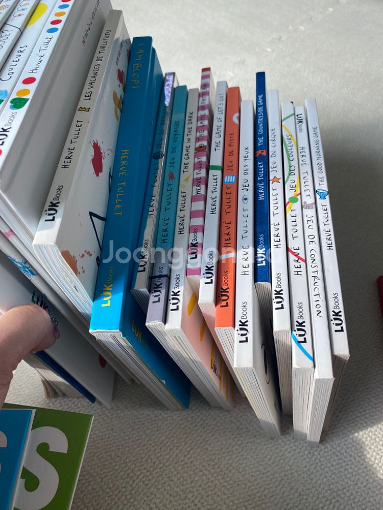 에르뷔 튈레 색색깔깔--7