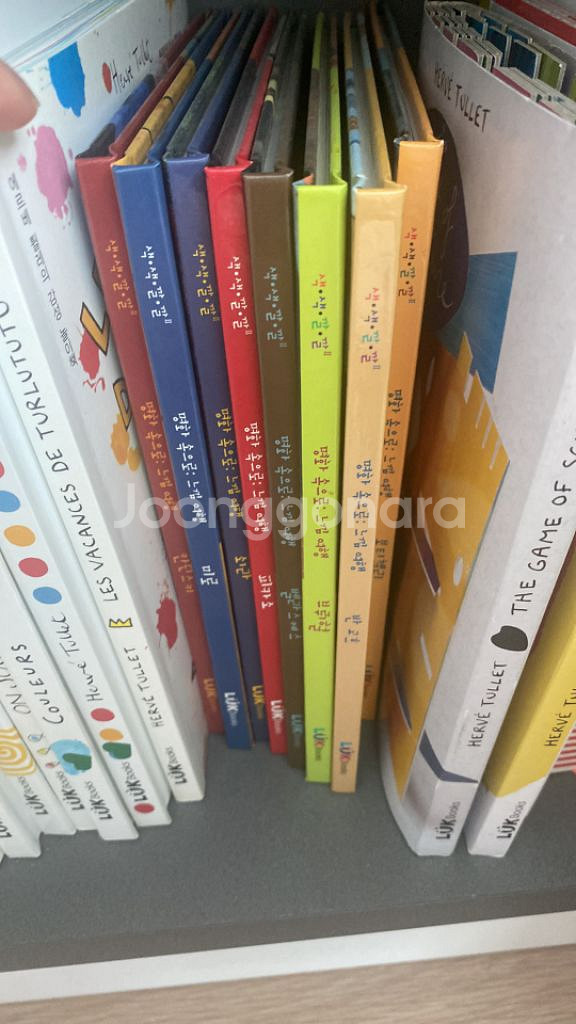 에르뷔 튈레 색색깔깔--8