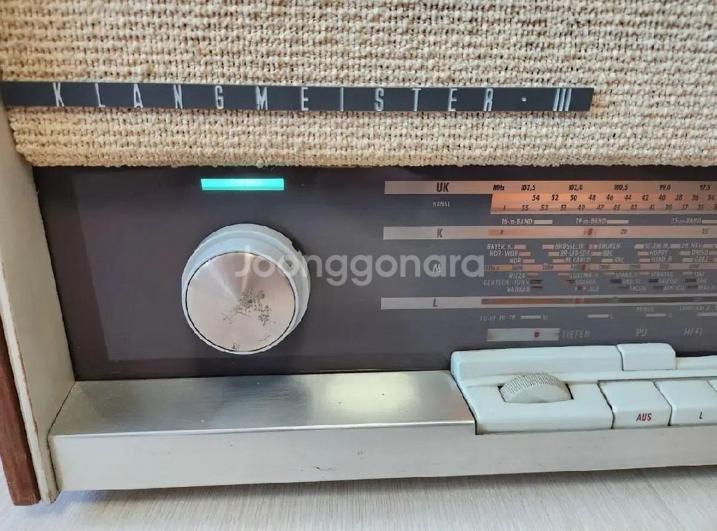 독일 진공관 라디오 지멘스 SIEMENS KLANG--2