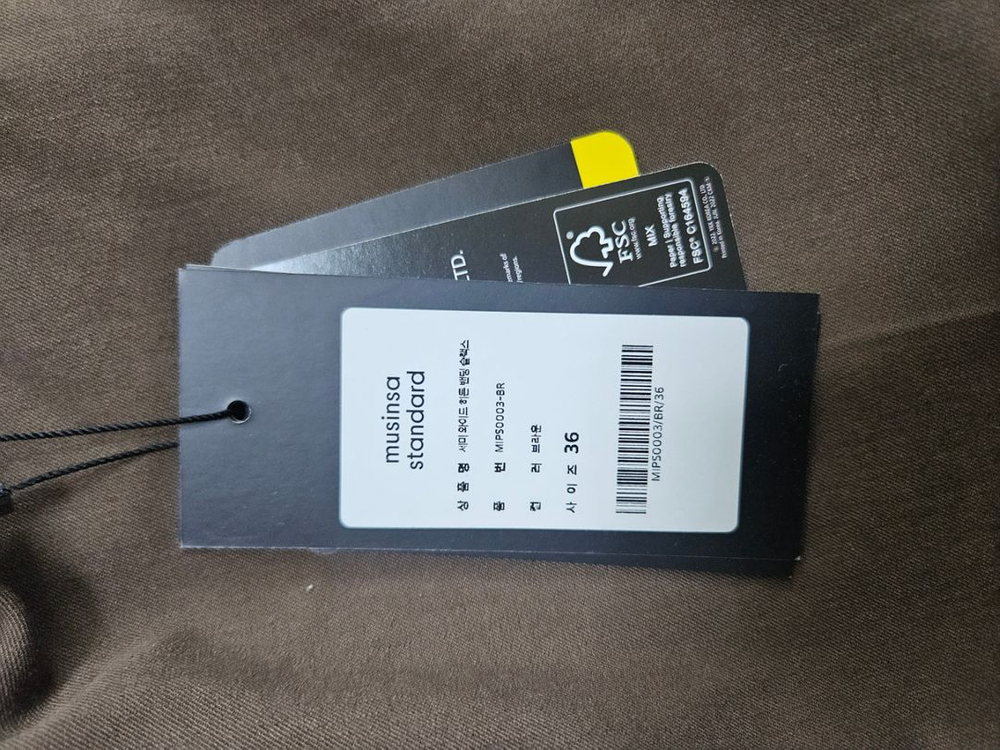 무탠다드 세미와이드 히든밴딩 슬랙스 새상품 3색--1