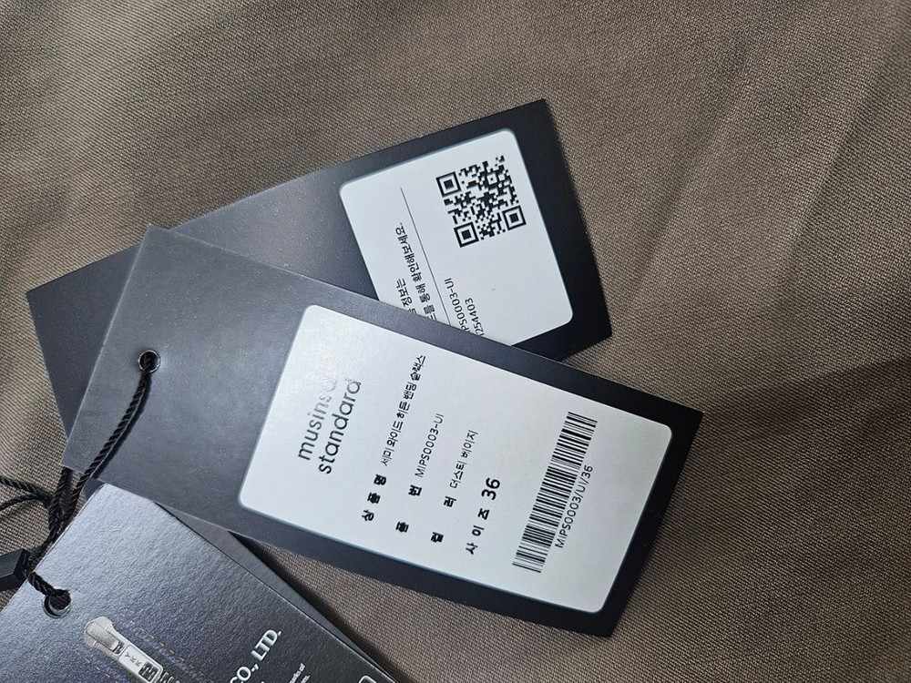 무탠다드 세미와이드 히든밴딩 슬랙스 새상품 3색--5