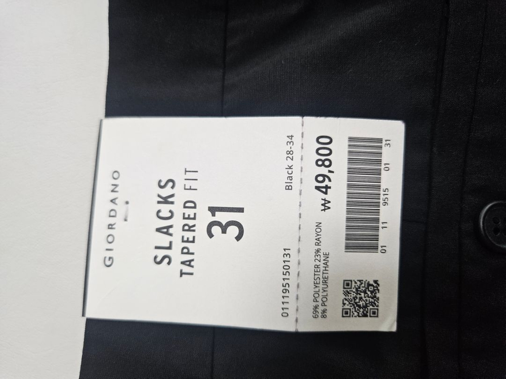 지오다노 쿨맥스 테이퍼드핏 슬랙스 새상품 31--3