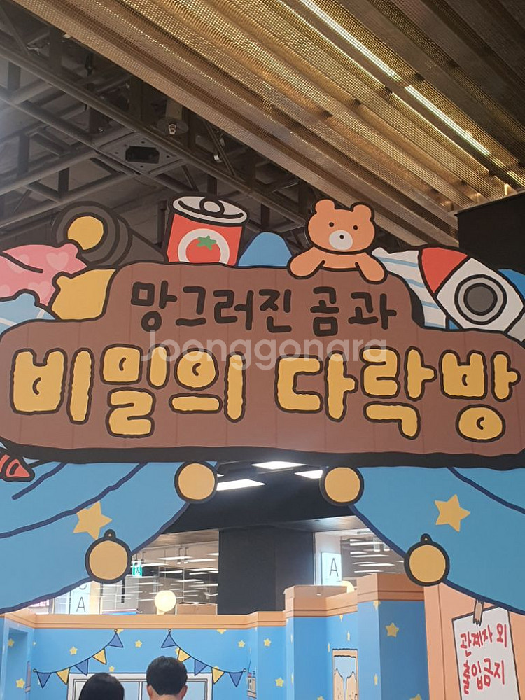 네이버페이포인트 25700 95%판매--0