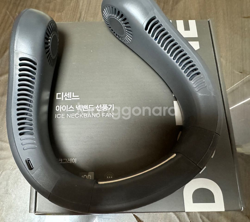 디센느 아이스 넥밴드 선풍기--1