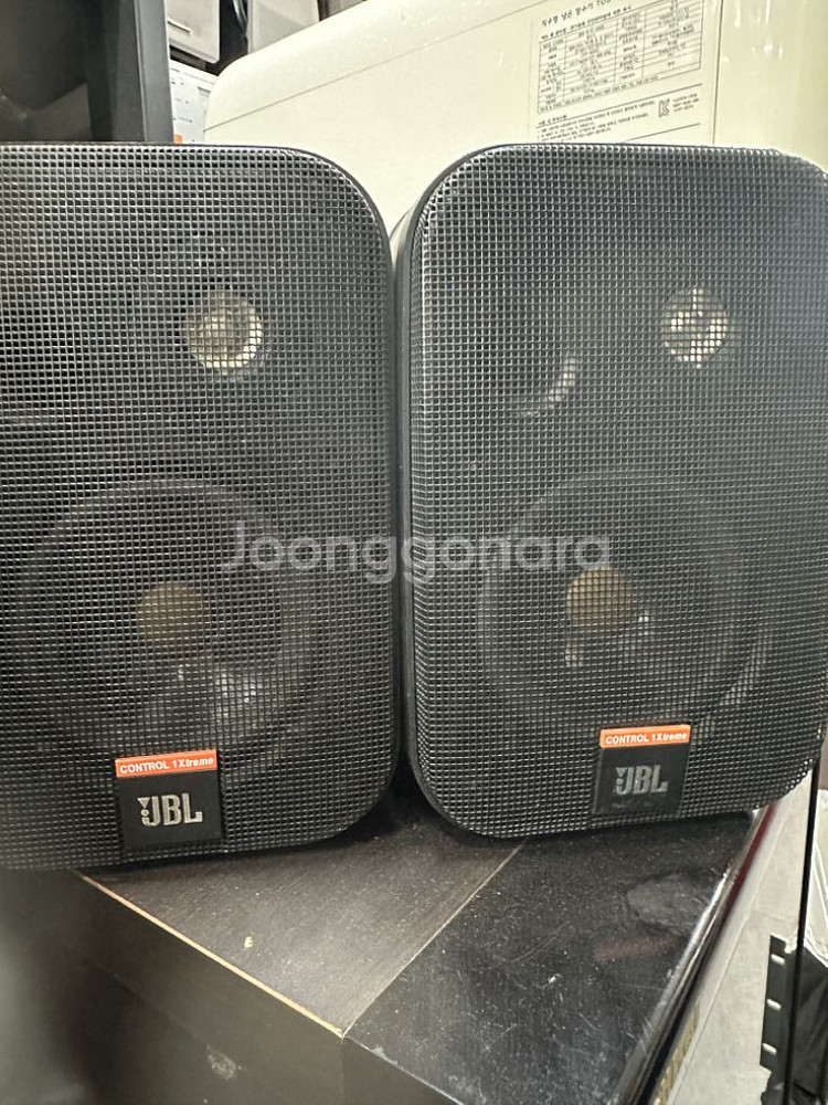(부산)JBL CONTROL 1xtreme 스피커팝니다--1