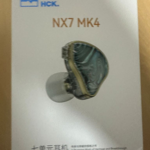 nx7 mk4 이어폰 팝니다!