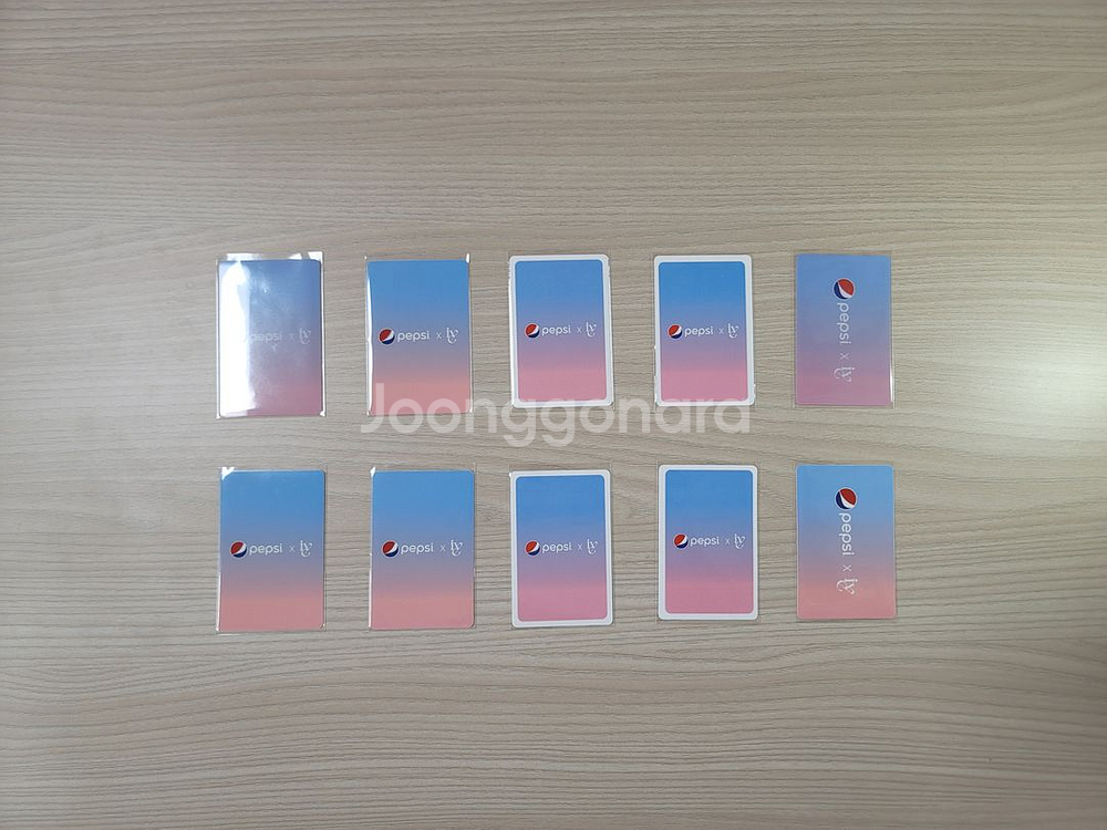 아이브 레이 펩시 포카--1