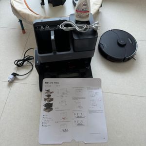 로보락 roborock s7 maxV Ultra
