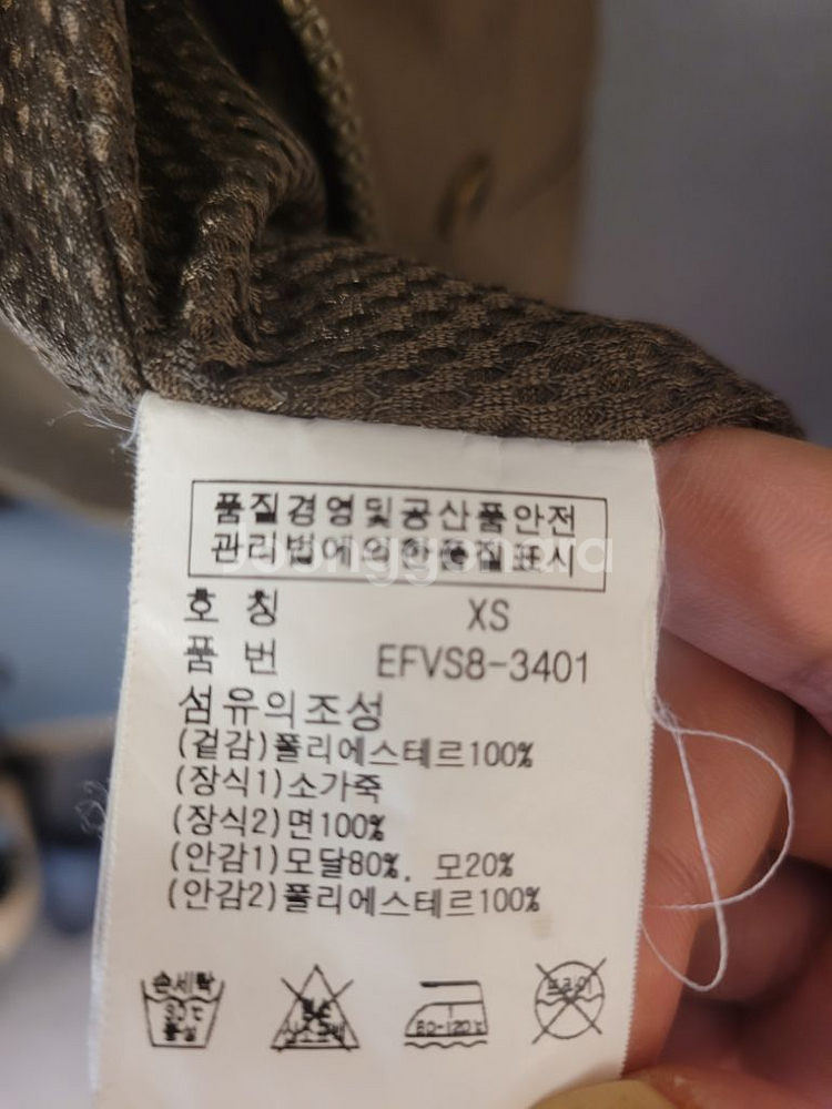 폴로랄프로렌 조끼/베스트--9