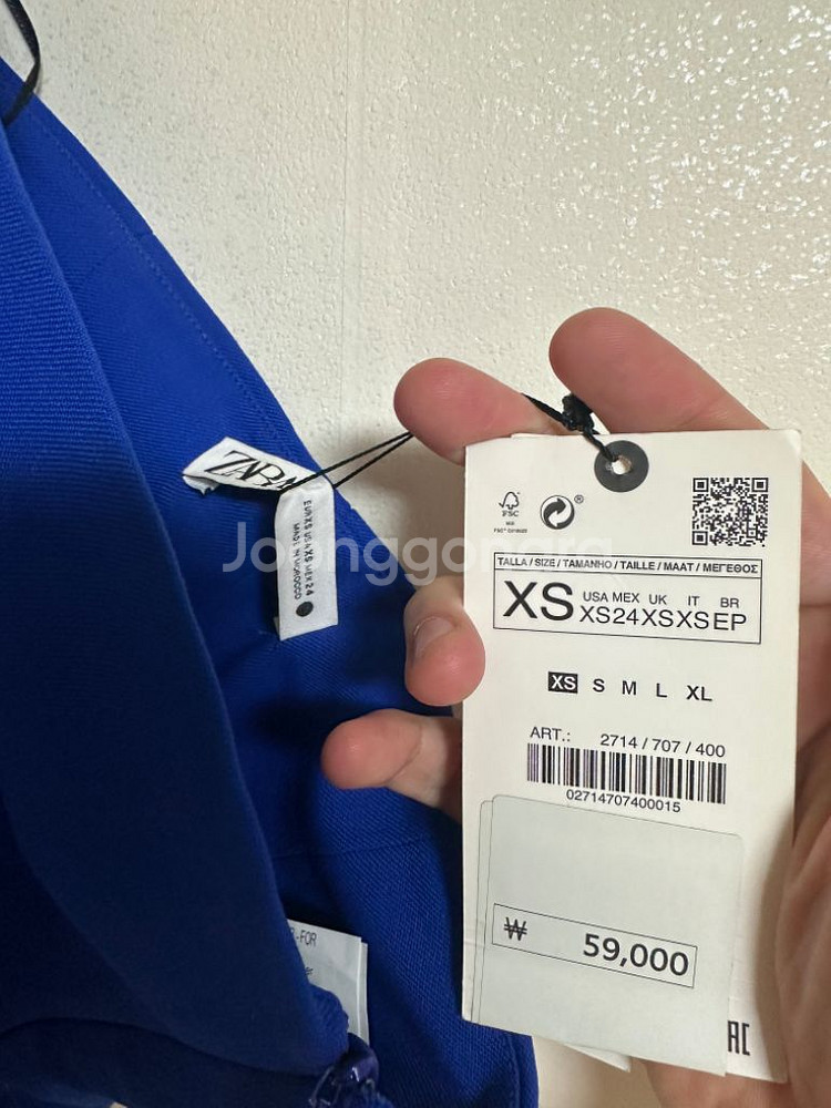 자라 탱크탑 블루 XS (흠뻑쑈) 새제품--2