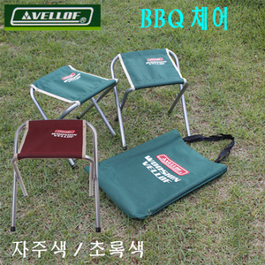 캠핑,낚시, BBQ 의자 새제품 할인 판매합니다.