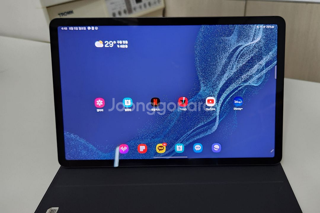 갤럭시탭S8 256 wifi 상태ss급--2