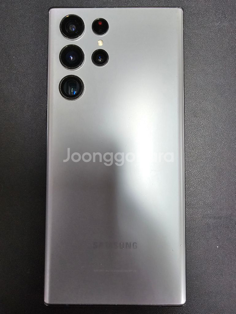 갤럭시S22 울트라 그라파이트 1TB 팝니다--1