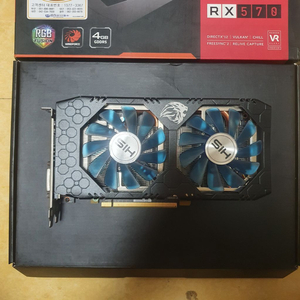 HIS RX570 OC 8GB