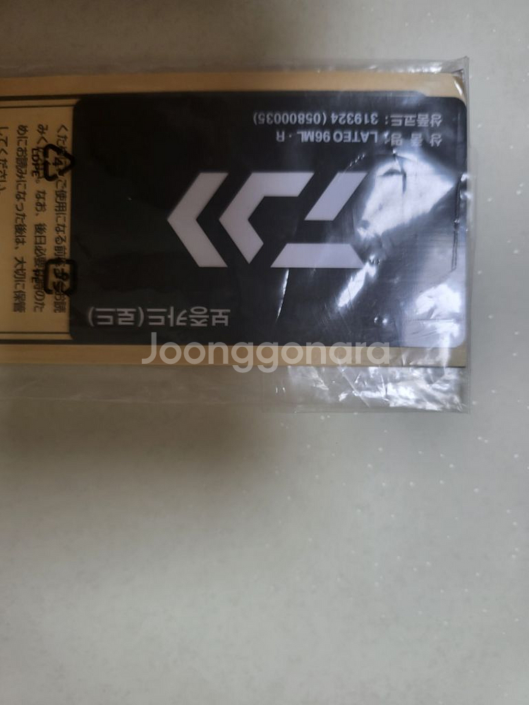 1회 출조 라테오r 96ml 낚시대 루어대 판매--1