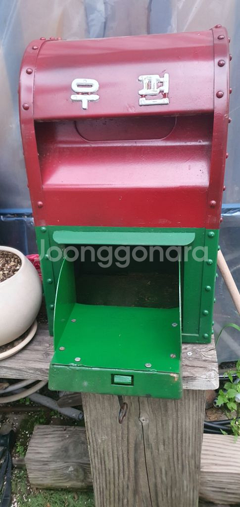 옛날 철재 우체통--1