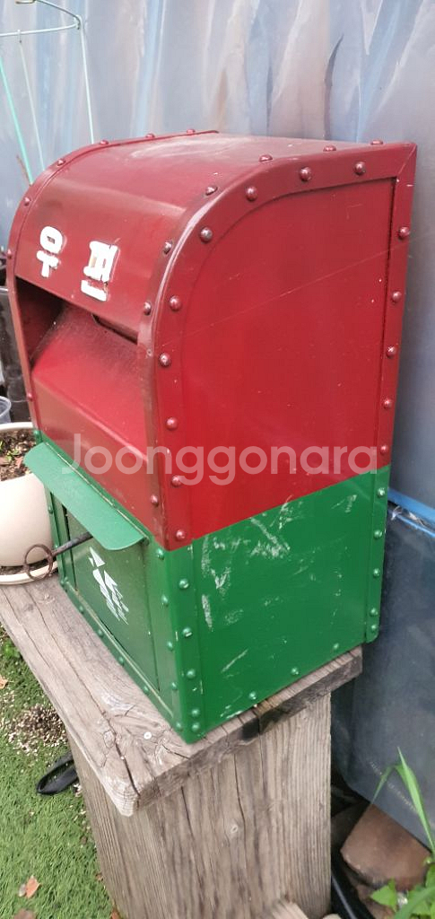 옛날 철재 우체통--2