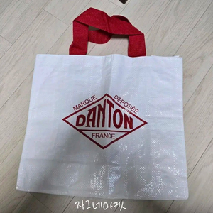 팝니다) 단톤 타포린백 ssf danton 가방 리사이