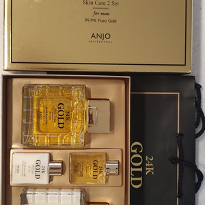 24K GOLD Skin Care 2set