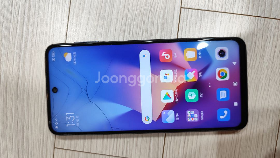 홍미노트9S / 6GB 128GB--2
