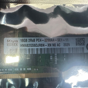 노트북용 ddr4 16g 2개 묶음 팝니다(택포)