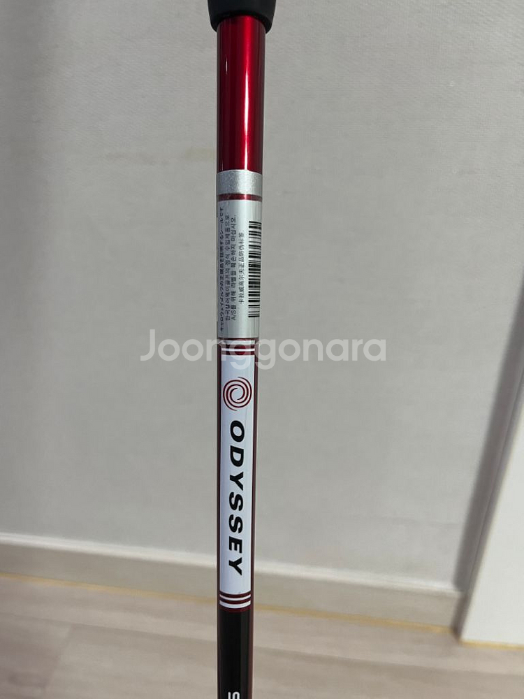 오딧세이 퍼터--1